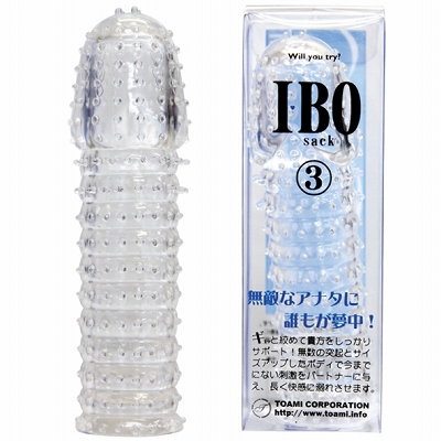 �h�E�a�n�@���������i�A�C�{�T�b�N�j�@�R