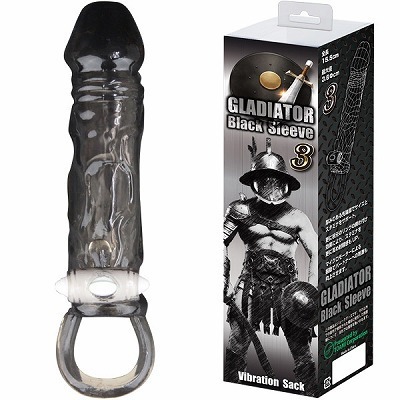 �O���f�B�G�[�^�[�E�u���b�N�X���[�u�@�i�R�j