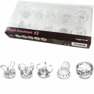 �j�b�v���h�[���p�A�^�b�`�����g�@�i�R�j