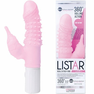 ���X�^�[�@�i�s���N�j