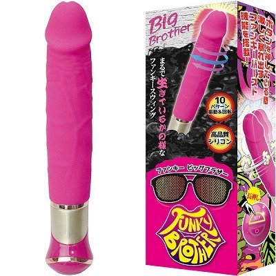 �t�@���L�[�r�b�O�u���U�[