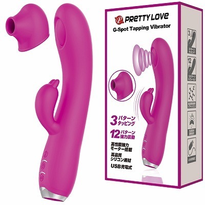 �v���e�B���u�@�i�f�X�|�b�g�^�b�s���O�o�C�u���[�^�[�j