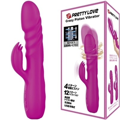 �v���e�B���u�@�i�N���C�W�[�s�X�g���o�C�u���[�^�[�j