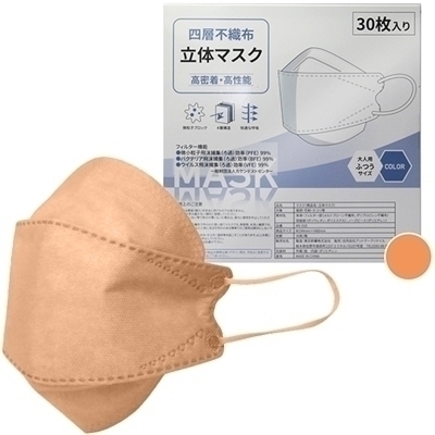 �l�w�s�D�z���̃}�X�N�@�R�O������@�i�A�v���R�b�g�j