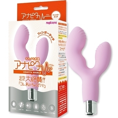 �i�J�C�L�o���@�A�i�s�^�v�@�t�B���K�[�^�b�`