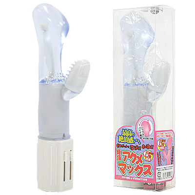 �Ⓒ�A�N���}�b�N�X�@�i�N���A�u���[�j