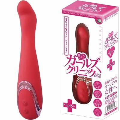 �K�[���Y�N���j�b�N�@�i�x�C�r�[�j