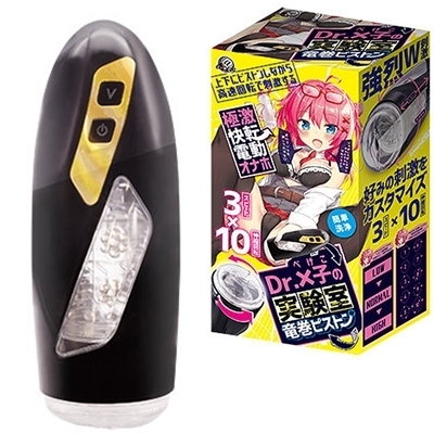 �c���D�~�q�̎������@�����s�X�g����