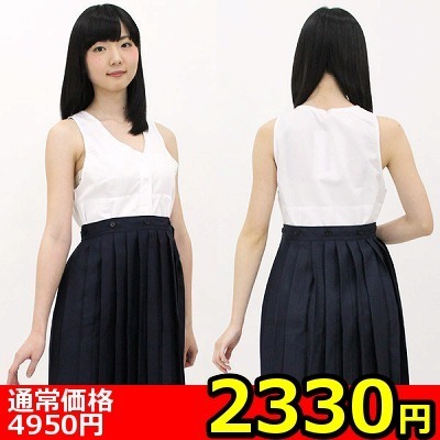 �y�Q�R�R�O�~�����ʌ���z�C���i�[�t���݂�X�J�[�g�@�l������l�l�P�_���聄