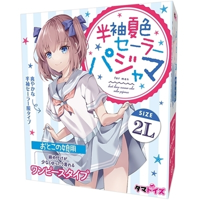 �����ĐF�Z�[���p�W���}�@���Ƃ��̖��p