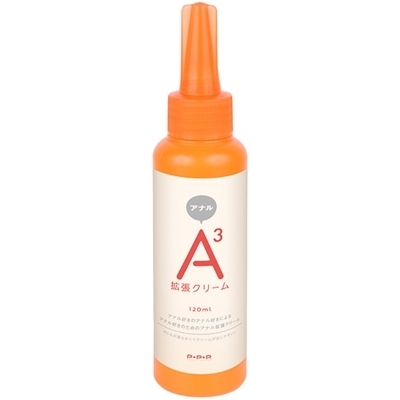 A3アナル拡張クリーム 120ml