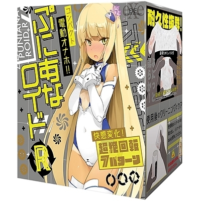 �Ղɂ��ȃ��C�h�@�q