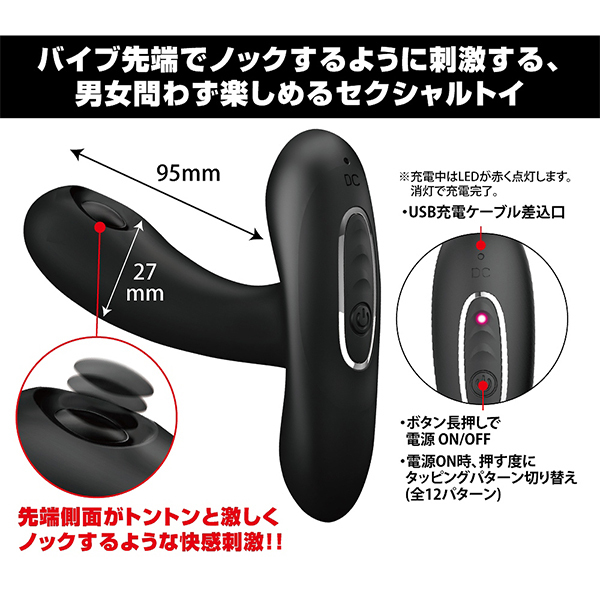 �v���e�B���u�@�i�o���f�X�|�b�g�^�b�s���O�o�C�u���[�^�[�j