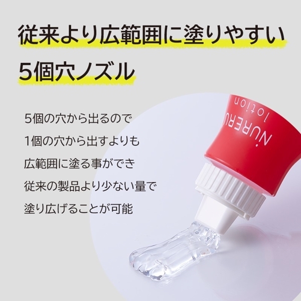 �m�t�q�d�q�t���[�V�����@�Q�T�O�����@�i�d���j