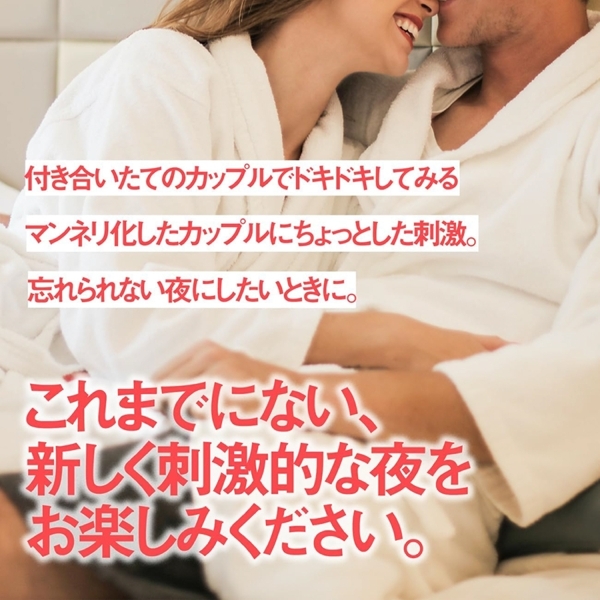 �����ԑO�Y�Q�[���t���R���h�[���u�`�r�n�b�n�m�v�u���S