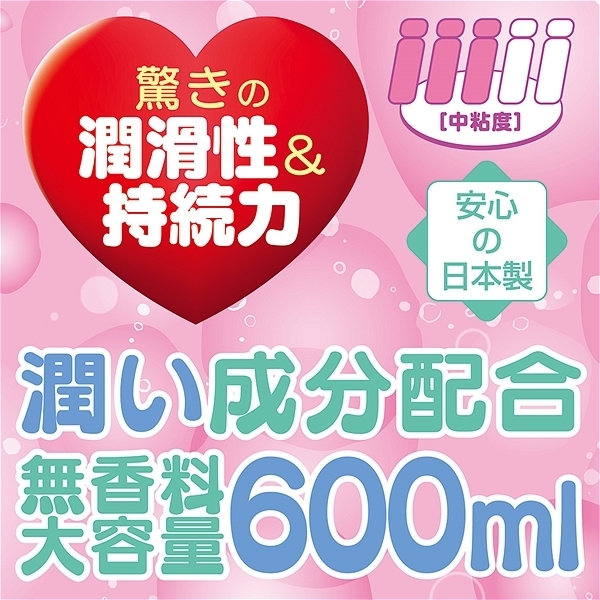 �`�r�l�q���[�V�����@�U�O�O����