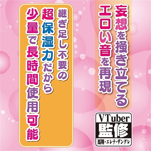 �`�r�l�q���[�V�����@�U�O�O����