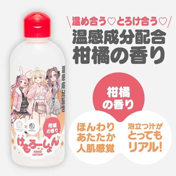 ������[�����@���ߍ����Q�Ƃ낯�����Q���������z���@���k�̍���